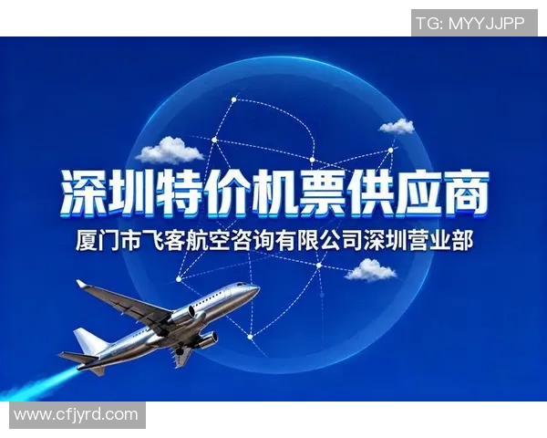 赛后复盘分析杭州与深圳乒乓球队个人能力对比与表现总结